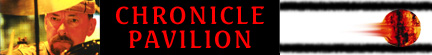 Chronicle Pavilion banner
